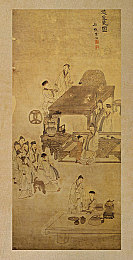 WWW4438：揭秘游戏SEO奥秘，助力流量翻倍增长-1