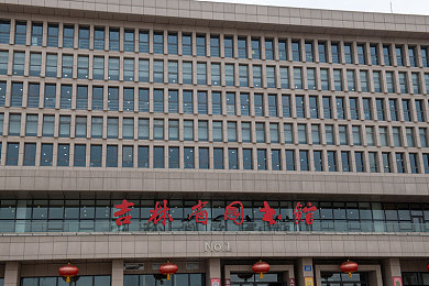 13000部幼儿视频：幼儿乐园宝库，海量启蒙视频，成长好伙伴