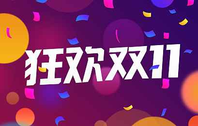 黄台下载：数字乐园先锋，体验尽享新潮流