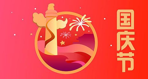 WW丶久久：十年匠心铸剑，创新传奇引领江湖-1