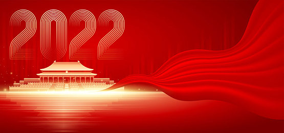 美国又租又更：“租购并行，重塑美房市新格局：政策潮涌，生活选择更宽广”-1
