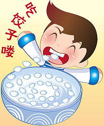 免费24小时看B站直播的软件：畅享B站直播，24小时嗨不停
