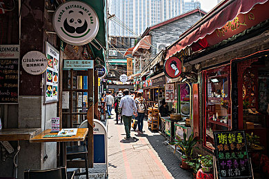 台北娜娜茶艺师旗袍在哪里：“穿越时空，品味台北娜娜旗袍的古典韵味，传承中华文化之美”