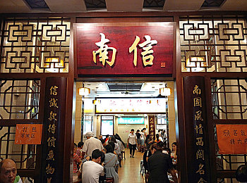 灌醉迷奷系列456：沉浸视听盛宴，畅游灌醉迷奷奇幻世界
