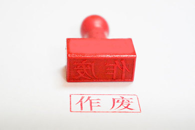 久草福利免费：游戏圈狂欢！免费福利热潮激荡，玩家热议新政策，行业未来展望引关注-1