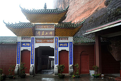 HD100%vendos维语：维吾尔语数字化新时代开启：HD100%vendos项目助力传承与发展-3