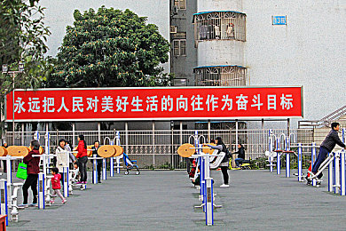 快乐之家1980美国经典剧推荐：穿越时光的家庭颂歌，温馨《沃尔顿》重拾岁月温暖-2
