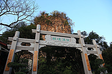 欧洲一二三区：穿越时空，欧洲传奇之旅-1