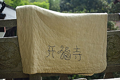 十大晚上禁用黄app软件优势：“夜禁‘黄app’，助力净化网络，守护青少年成长”-3
