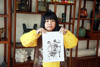 一个好妈妈6字头强华驿：母爱光辉：探索家庭教育之道，成就孩子美好未来