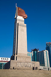 Av一区二区三区：电子竞技新篇章：揭秘分区魅力，探析游戏区崛起背后的挑战与机遇