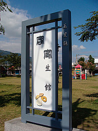 爽 好大 快 深点原神：原神新篇：视界拓展，技能盛宴，解谜探险，畅游无界之旅-2