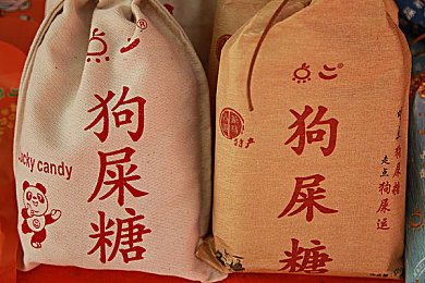 免费专区-色哟哟：古堡之谜寻宝之旅，神秘探险解谜乐不停-2