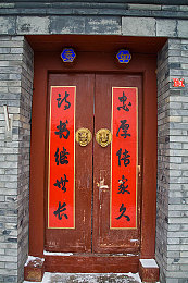 大菠萝福建导航引导入口：指尖导航探福建，大菠萝带你畅游闽地-1