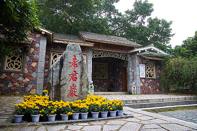 爱弓凉电影：国产佳作《爱弓凉电影》：追梦之旅触动心灵，引发社会热议-2