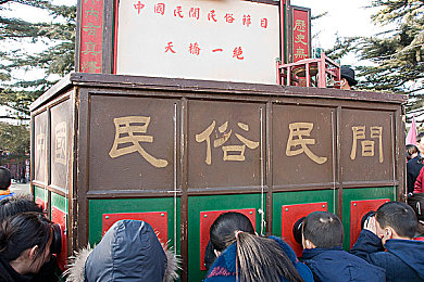 www.久：创新浪潮中，＂久＂领风骚，互联网新航向启航
