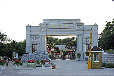 99热官网：探索游戏秘境，畅游＂热浪＂乐园，解锁精彩瞬间-3