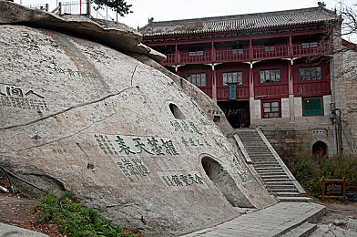 NANA_taipei茶艺：都市茶韵，悠然品鉴之旅-1