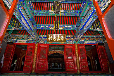 XAXMANTAUZUNHAYA背景故事：梦幻仙境XAXMANTAUZUNHAYA：传统文化与现代游戏玩法的完美融合-2