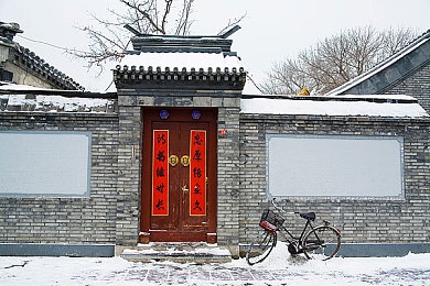 十八岁禁看软件：“护航青春，网络清朗：青少年网络安全新防线构建之路”-3