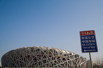 浮力院发地布路线2023：2023年浮力院全新路线发布，穿越时光、互动体验，畅享旅游盛宴！-4