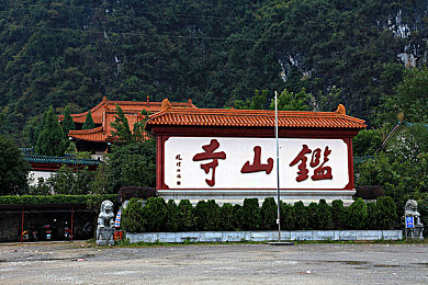 福建导航app网址入口ioS：畅游八闽，导航在手，福建之旅轻松行-1
