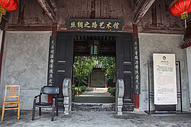 张津瑜吃瓜51fun：娱乐圈揭秘：张津瑜曝光51fun乱象，主播圈“吃瓜”事件引热议-4