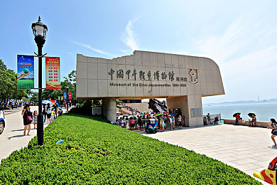 绿巨人福利导航：“绿巨人福利导航：一站式生活服务应用，便捷生活新体验”-2