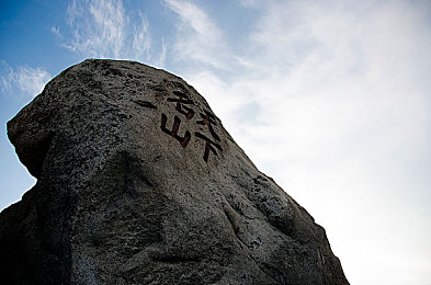 免费专区--色哟哟：探索奇幻乐园，畅享无尽游戏盛宴-3