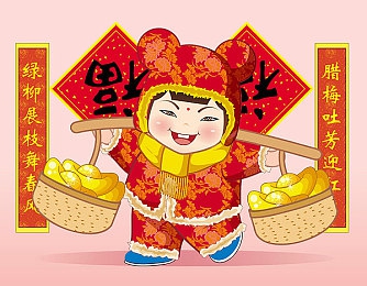 免费一区二区三区：穿梭三界，共筑梦幻江湖-3