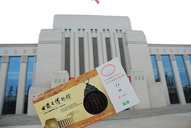 5X社区：智慧邻里新风尚，5X社区引领生活新地标-2
