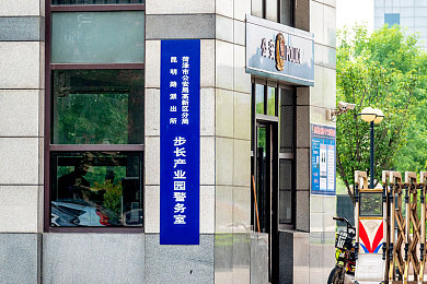 男男GAY互口 免费网站：揭秘网络同性恋互动：免费网站传递爱与温暖，构建和谐社会新篇章-2