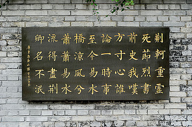 国产吃瓜：网络“瓜田”众生相：娱乐狂欢下的文化反思-1
