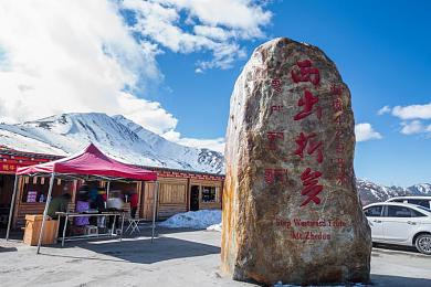 馒头一线天 肥厚：探秘“馒头”奇观，肥厚地质之谜引人入胜