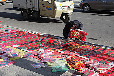 国产精品久久久久久久不卡：畅游华夏，品味经典，畅快无卡游戏盛宴-2