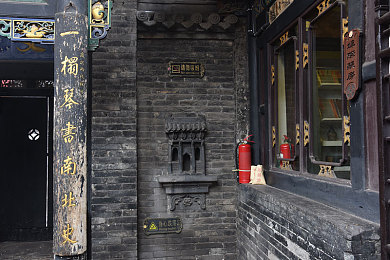 被男按摩师弄高潮的经历：身心放松，高潮之旅：专业男性按摩师带你探索愉悦新境界-1