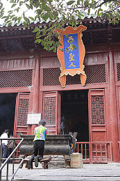 鸭店旅馆男生同性1069：揭秘独特住宿风情：同性旅客专属“鸭店旅馆”体验之旅