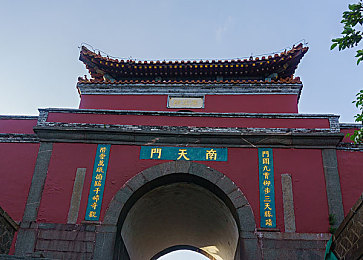 医针奴役与受虐的区别：揭开医道阴影：辨析医疗奴役与暴力，共筑和谐医患环境-2
