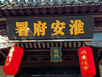 男生女生差差差APP大全轮滑鞋：轮滑时尚新篇章，性别差异巧融合-3