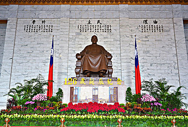 天天摸天天操：守护童心，安全成长之旅-1