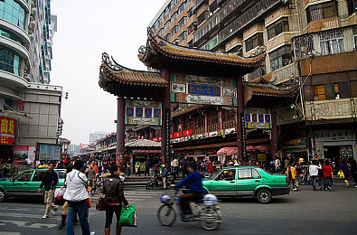 麻豆传：网络之光，麻豆之路：解码中国网络文化崛起新纪元-3