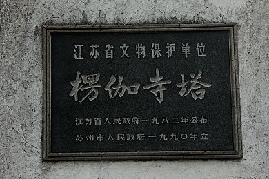 暴露狂婷婷公交车露出：公交惊魂！女子公然露私密部位，公共道德与安全引热议-2