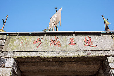 166fun黑料不打烊在线观看：游戏网站涉嫌抄袭丑闻发酵，166fun黑料事件引发行业反思-4