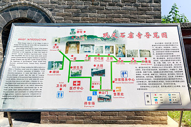 mimk009：网络守护者：清朗家园，共筑和谐-3