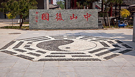 成免费crm在线看系统：轻松驾驭客户资源，管理利器助力企业腾飞-1
