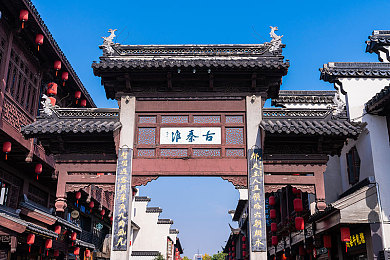 b站2023年免费入口：“免费畅游视频乐园，B站2023年新入口带给你全新观看体验”-4