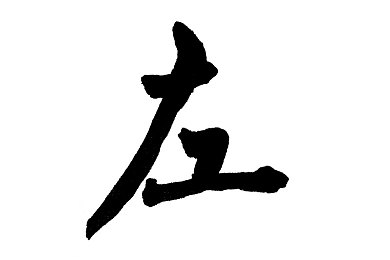 美女脱衣APP：“互动娱乐新体验：揭秘“脱衣”APP的独特魅力，体验前所未有的刺激与乐趣”-4