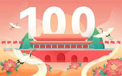 99热这里只有精品5：游戏乐园秘境，精品汇聚的奇幻之旅-3