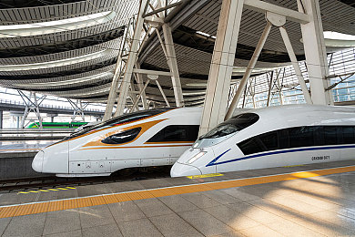 强 一级二级2020：未来科技，产业革新之旅-4