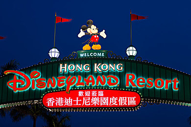天堂网：畅游在线乐园，尽享视听盛宴-2